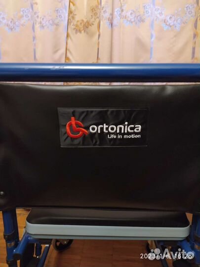 Кресло-стул с санитарным оснащением