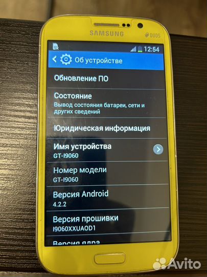Телефон Samsung GT-I9060