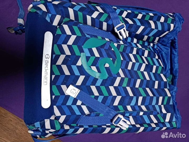 Рюкзак школьный beckmann