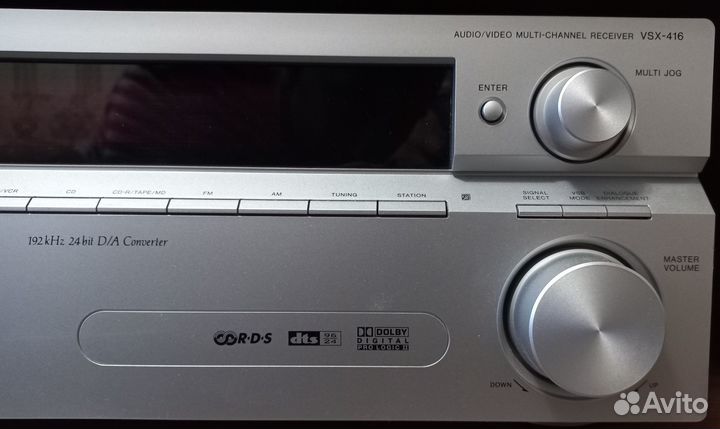AV ресивер Pioneer