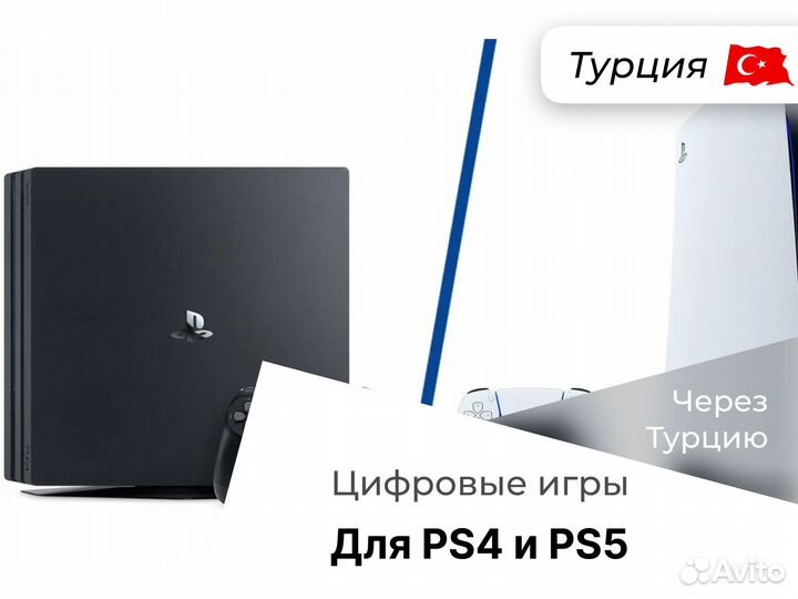 Подписка ps5 в турции. Honor MAGICBOOK 15 AMD. Honor MAGICBOOK x15 i3-10110u 8/256gb серый