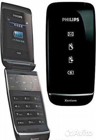 Xenium x700 как снять с блока Philips Xenium 99q купить в Москве Электроника Авито