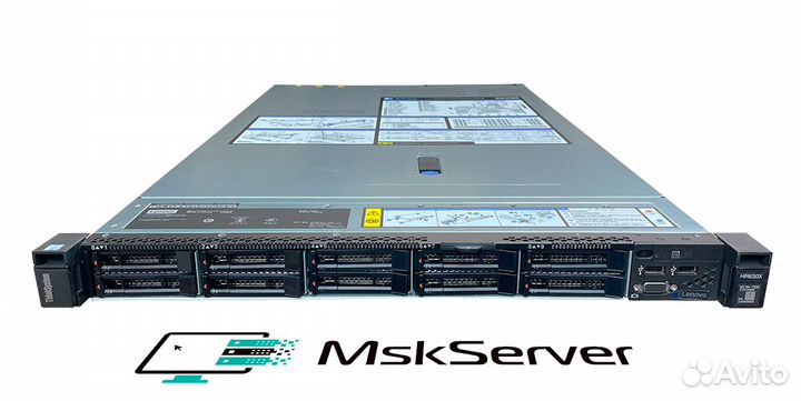 Сервер Lenovo HR630x 2xGold 6244 128Gb