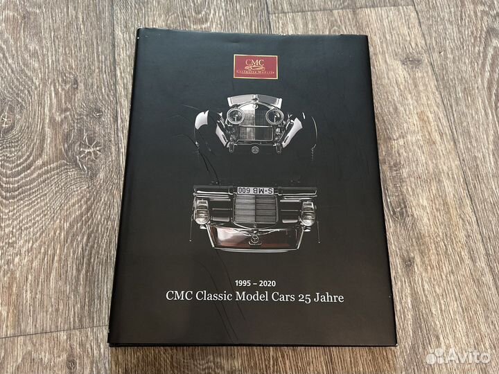 Книга CMC Classic Model Cars 25 jahre