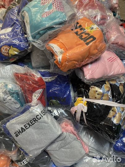 Одежда для Авито доставка