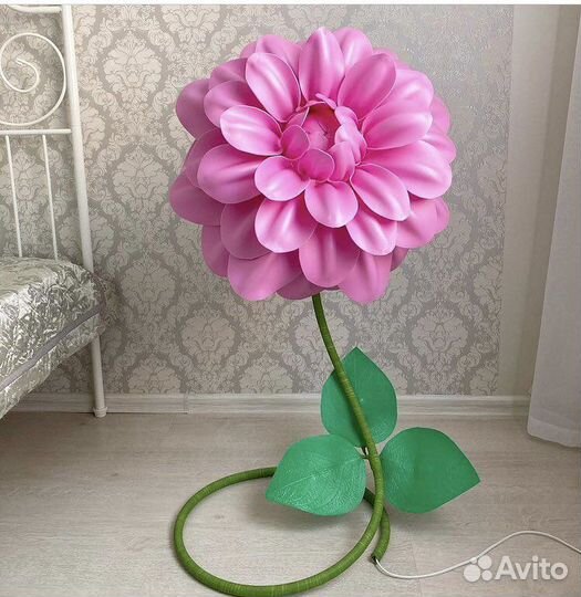 Светильник