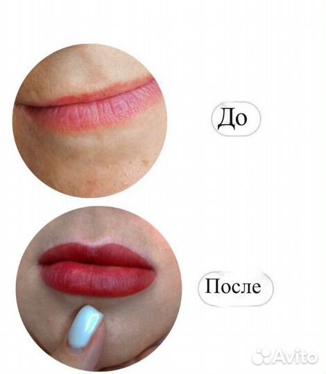 Перманентный макияж бровей, губ и век