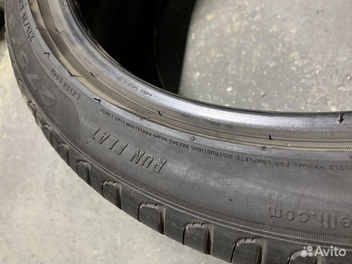 Pirelli Cinturato P7 275/35 R19 100Y