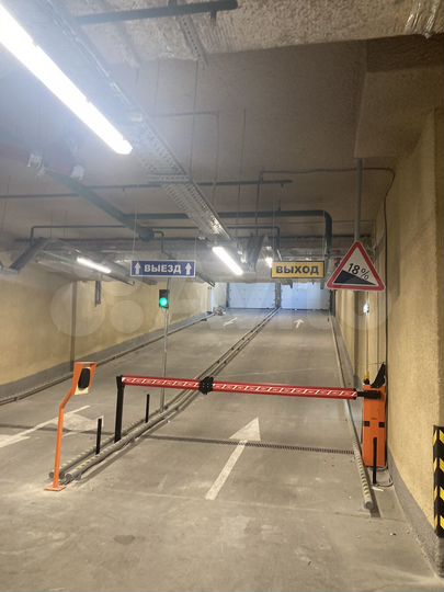 Машиноместо, 15 м²
