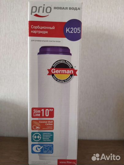 Картриджи для фильтра воды обратного осмоса