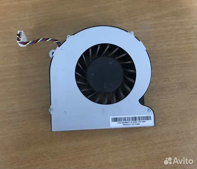 Кулер basa1025R2U