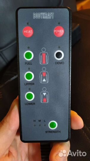 Массажная накидка на кресло