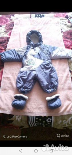 Комбинезон зимний