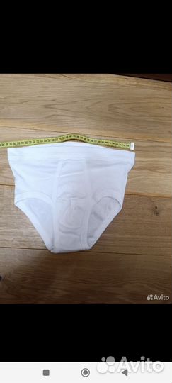 Трусы мужские плавки белые