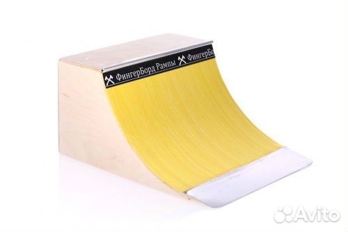 Рампы для фингерборд скейтпарка Турбо