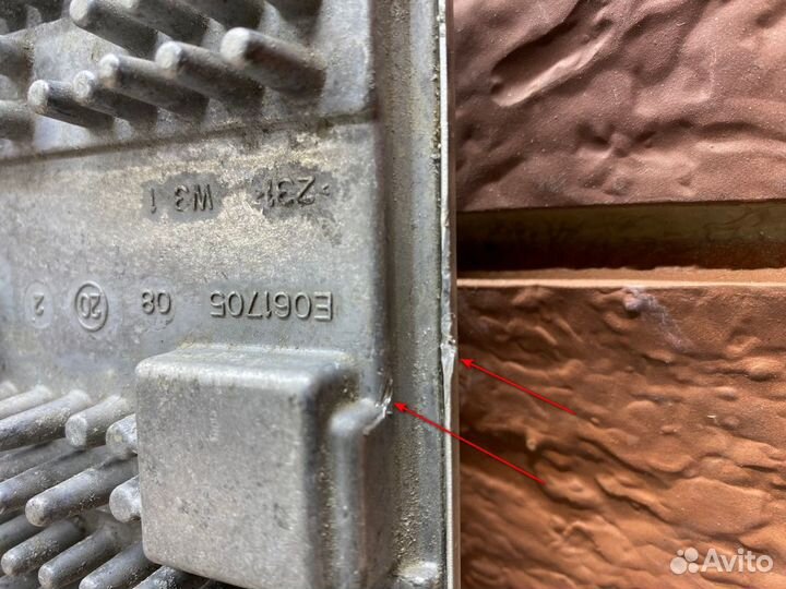 Блок управления лазерной фарой Bmw G20 G05 G06 G14