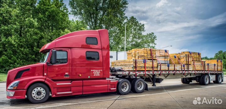 Грузоперевозки город межгород