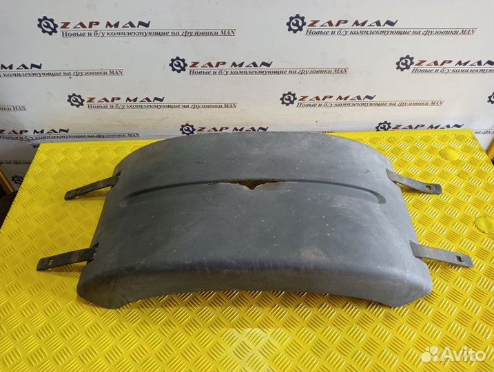 Крыло заднее средняя часть 520мм Man Tga Tgx Tgs