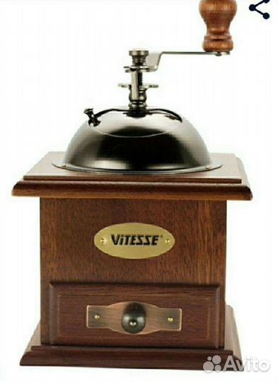 Кофемолка ручная Vitesse mary