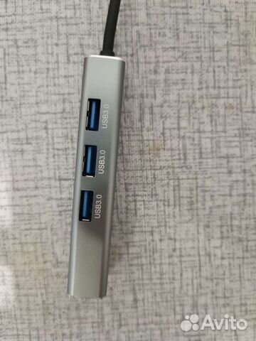 Концентратор USB 3.0 со встроенной сетевой картой
