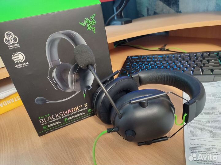 Наушники игровые Razer blackshark v2 x