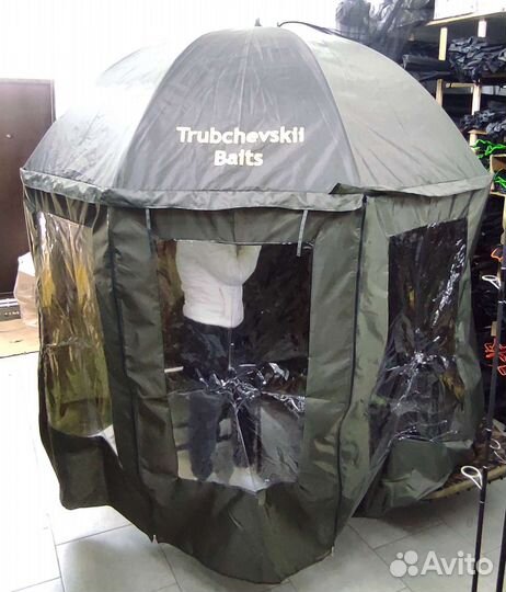 Карповый зонт trubchevskii baits