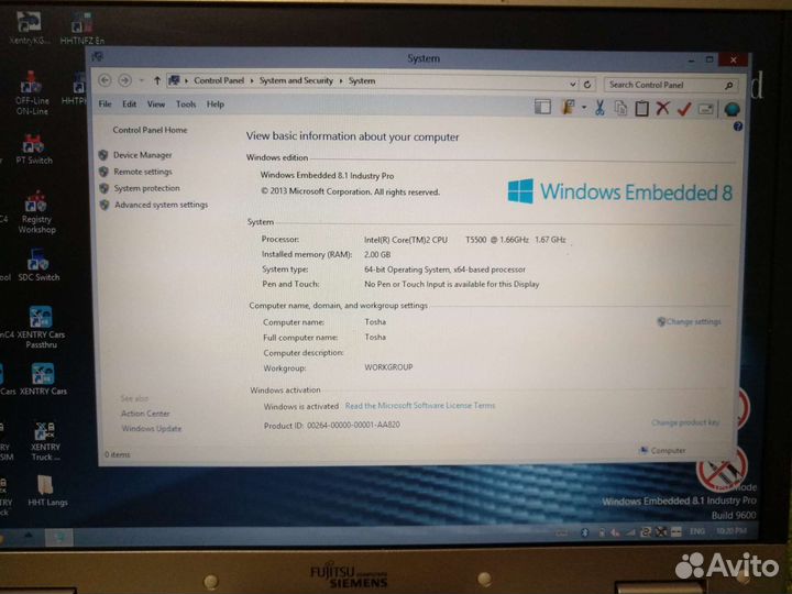 2 Fujitsu Amilo Pro, V3525 и V3505
