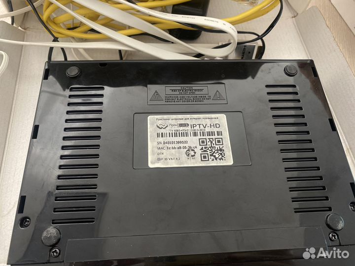 Приставка IP-TV от Башинформсвязь