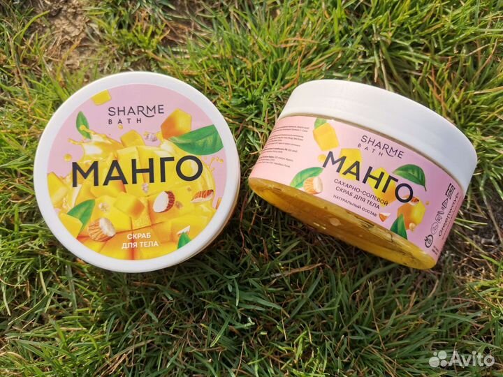 Скраб для тела Арбуз и Манго