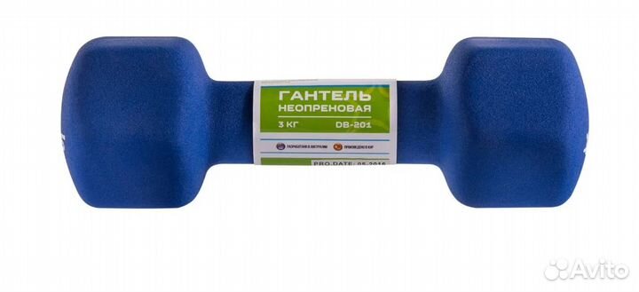 Гантель неразборная неопреновая starfit 3 кг