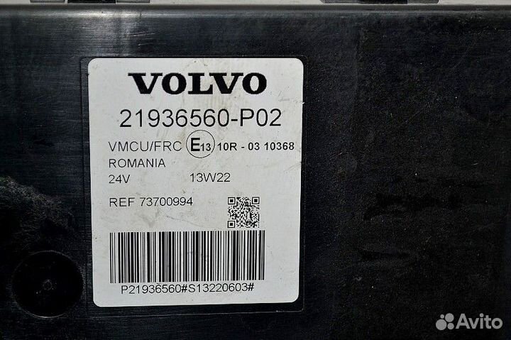 Блок управления, vmcu volvo FH (01.05)