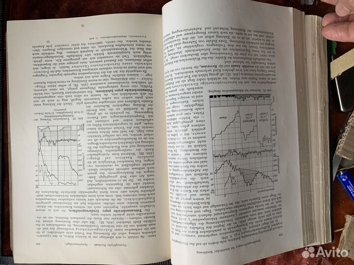 Lehrbuch der Säuglingskrankheiten 1924
