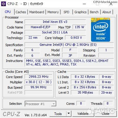 Процессор E5 2667v3 (инженерная версия)