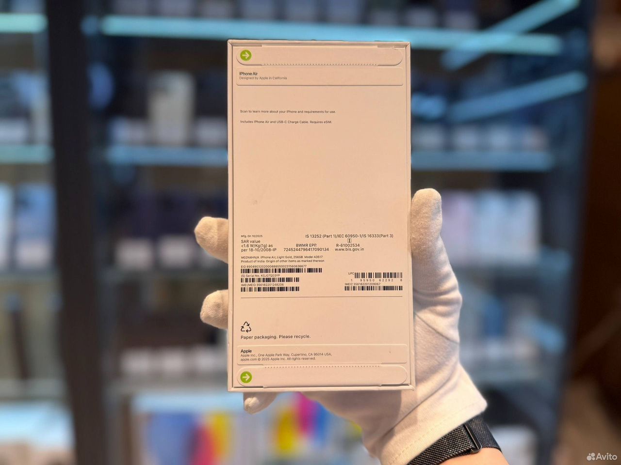 iPhone Air, 256 ГБ