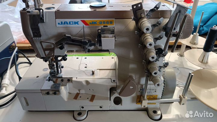 Распошивалка