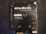 Плата видеозахвата Avermedia live gamer hd lite