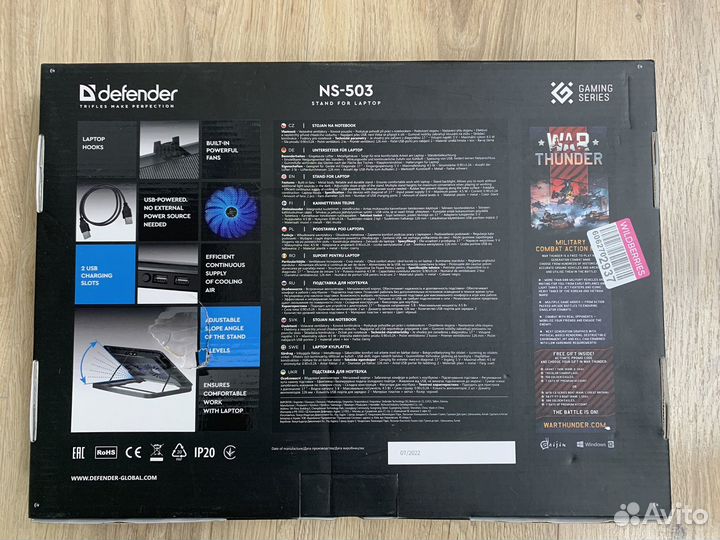 Охлаждающая подставка для ноутбука