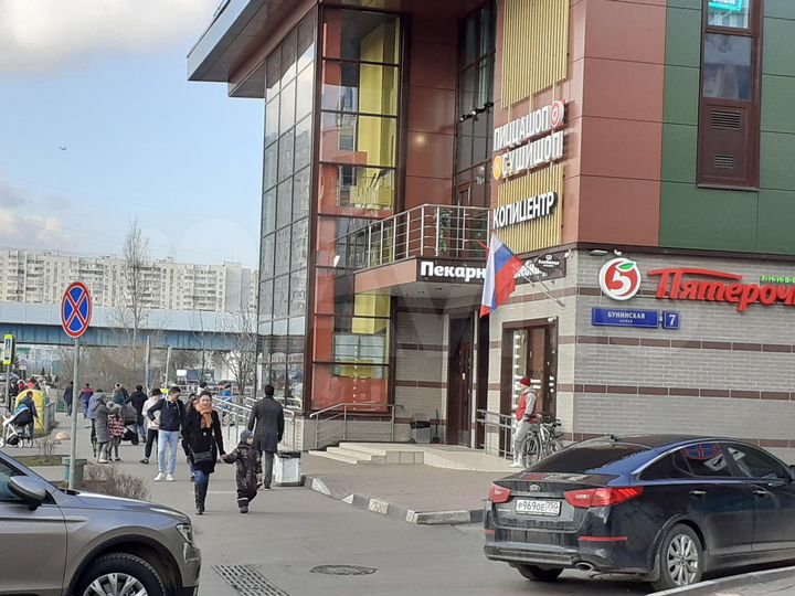 Торговая площадь, 5 м²