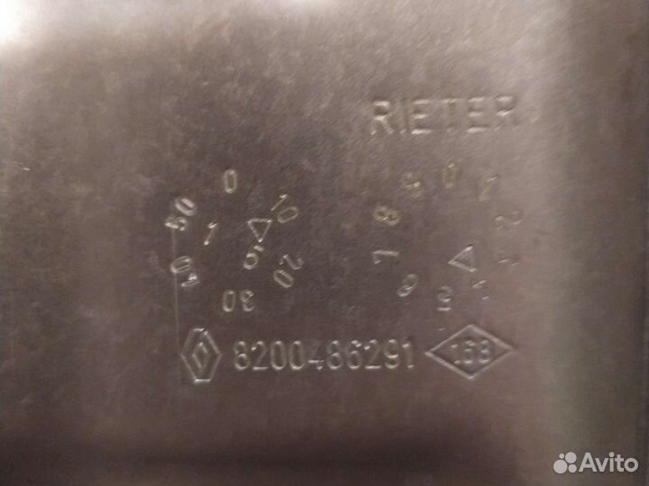 Тепловой экран Термокожух коллектора К4М