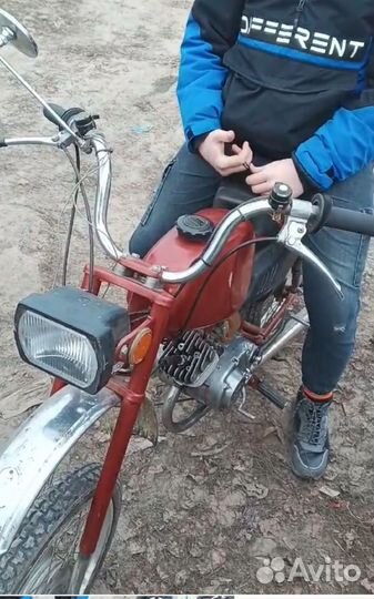 Продам Мопед Карпаты 2