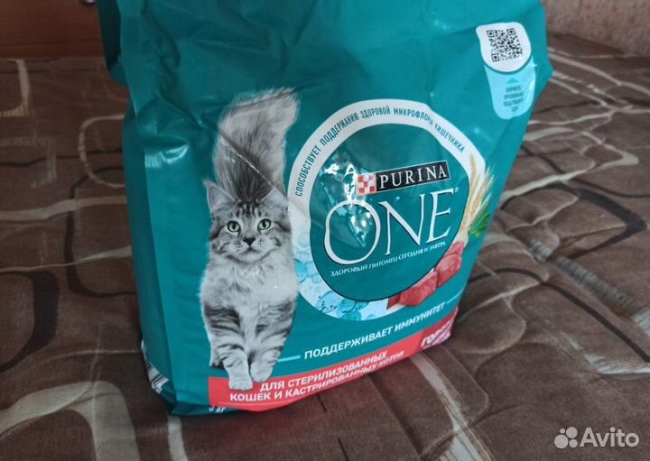 Корм для кошек purina one 3 кг