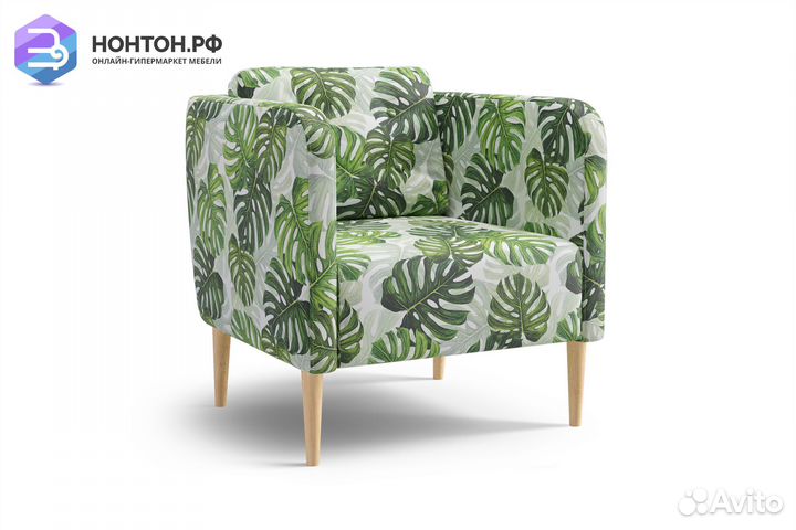 Кресло Райдо принт монстера