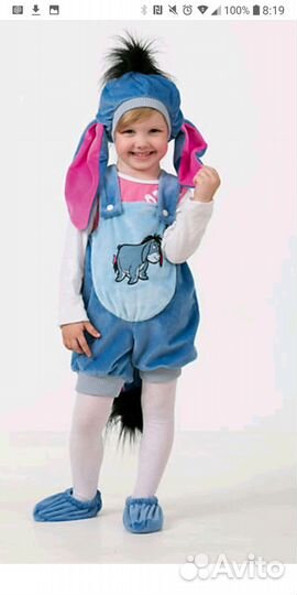 Новогодний костюм ослика Иа р.80-92