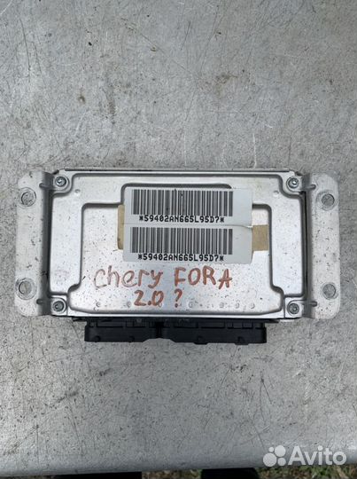 Блок управления двигателем Chery Fora