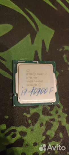 Intel core i7 10700f +кулер