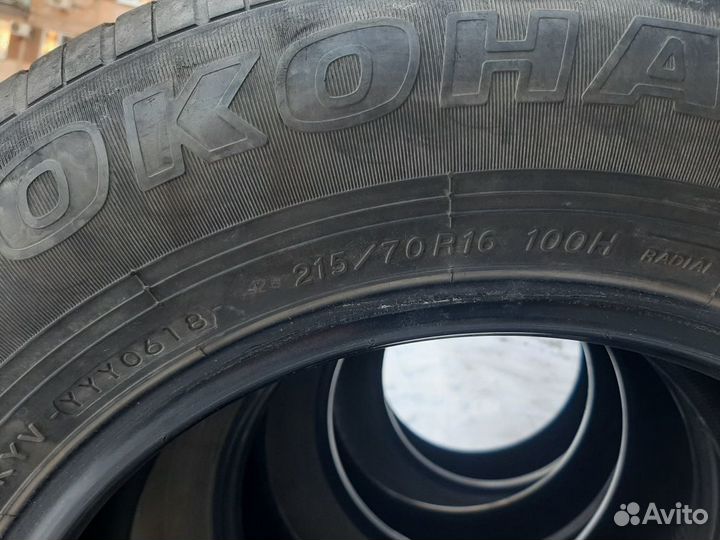 Yokohama Geolandar G033 215/70 R16