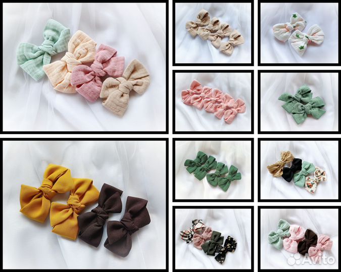 Заколочки для волос