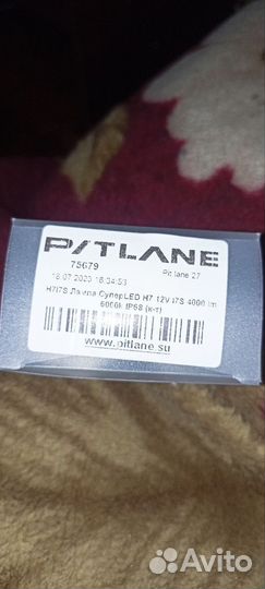 Led лампы