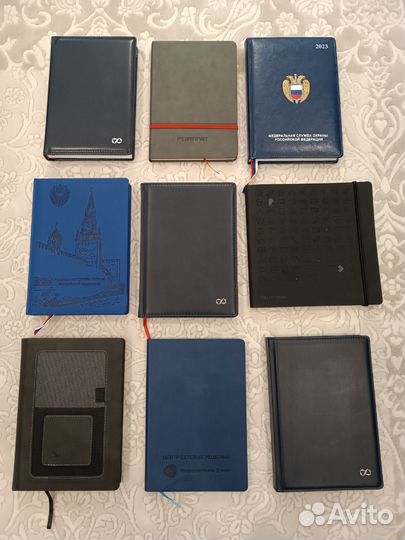 Разные ежедневники Алроса, фсо и тд