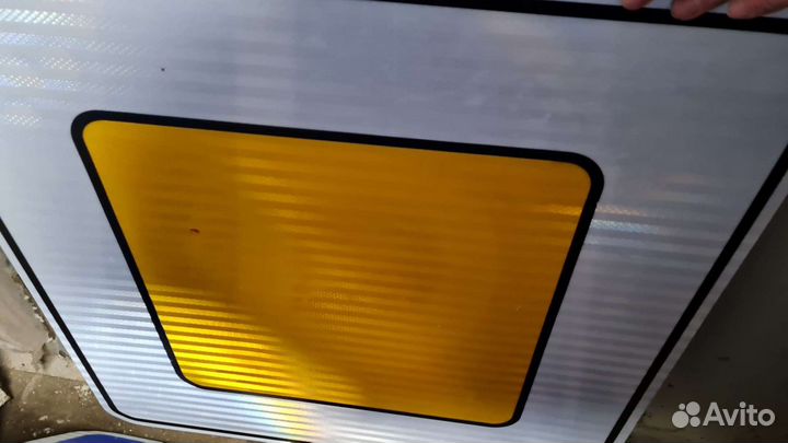 Дорожные знаки